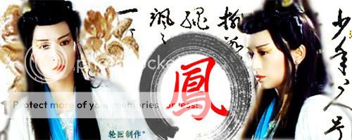Cung Từ Ân / Cung Thi Tây | 龚慈恩 | Mimi Kung Chi Yan  - Page 2 077c8d0644b324a209fa9359